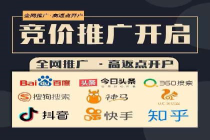 百度APP内推广策略：提升APP下载量的有效方法